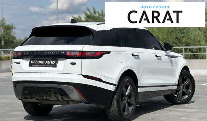 Land Rover Range Rover Velar 2020