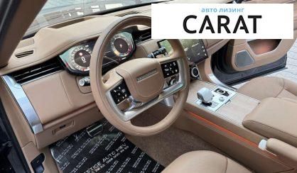 Land Rover Range Rover 2023 Land Rover Range Rover 2023