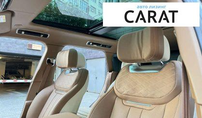 Land Rover Range Rover 2023 Land Rover Range Rover 2023