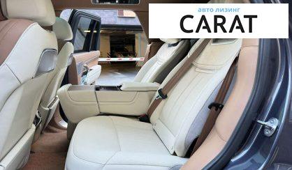 Land Rover Range Rover 2023 Land Rover Range Rover 2023