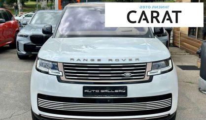 Land Rover Range Rover 2023 Land Rover Range Rover 2023