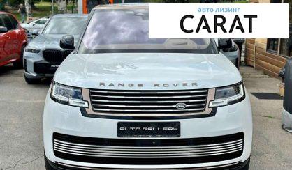 Land Rover Range Rover 2023