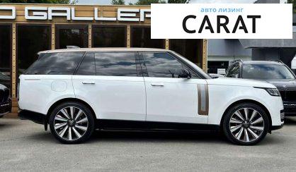 Land Rover Range Rover 2023 Land Rover Range Rover 2023