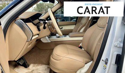 Land Rover Range Rover 2023 Land Rover Range Rover 2023