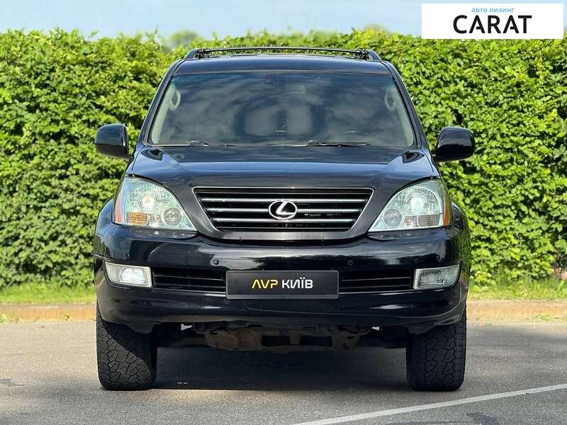 Lexus GX 2007 Lexus GX 2007