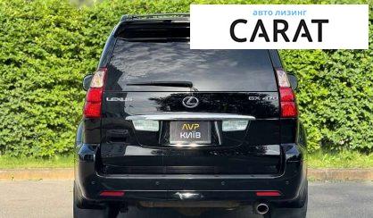 Lexus GX 2007 Lexus GX 2007