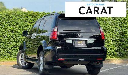 Lexus GX 2007 Lexus GX 2007