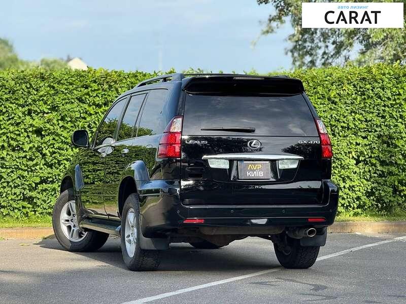 Lexus GX 2007 Lexus GX 2007