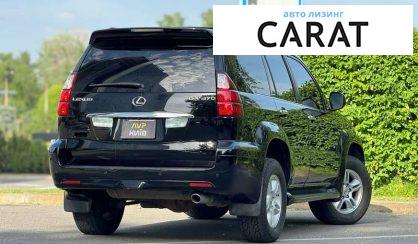 Lexus GX 2007 Lexus GX 2007