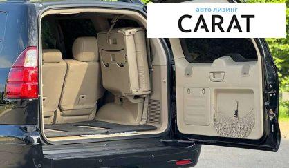 Lexus GX 2007 Lexus GX 2007