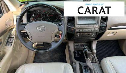 Lexus GX 2007 Lexus GX 2007