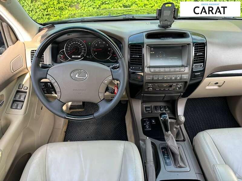 Lexus GX 2007 Lexus GX 2007