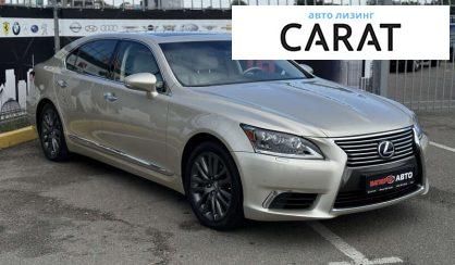 Lexus LS 2013