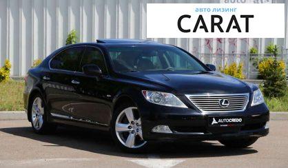 Lexus LS 2007