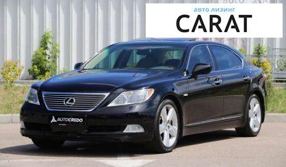 Lexus LS 2007