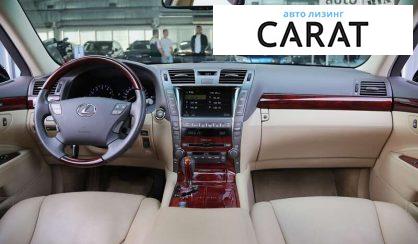 Lexus LS 2007