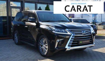 Lexus LX 2016