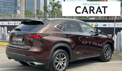 Lexus NX 2018