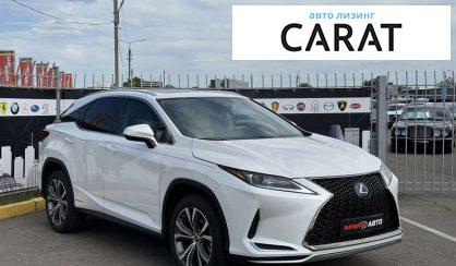 Lexus RX 2021