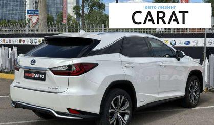 Lexus RX 2021