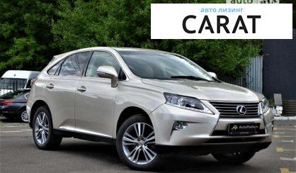 Lexus RX 2015