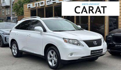 Lexus RX 2011