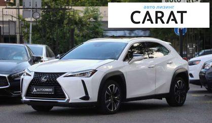 Lexus UX 2019