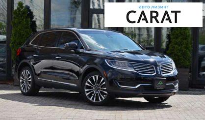 Lincoln MKX 2017