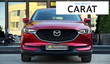 Mazda CX-5 2018