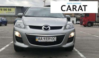 Розглянути Mazda CX-7 2011 Mazda CX-7 2011 - авто лізинг Carat