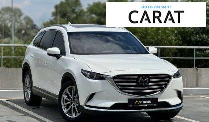 Mazda CX-9 2017