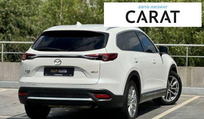 Mazda CX-9 2017