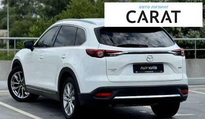 Mazda CX-9 2017