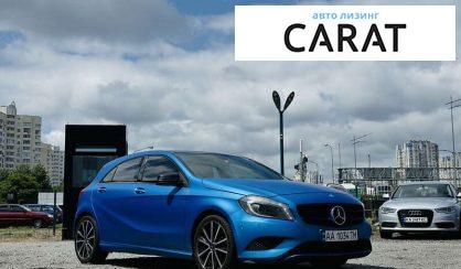 Mercedes-Benz A-Class 2015 Mercedes-Benz A-Class 2015