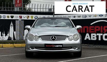 Mercedes-Benz CLK-Class 2004 Mercedes-Benz CLK-Class 2004