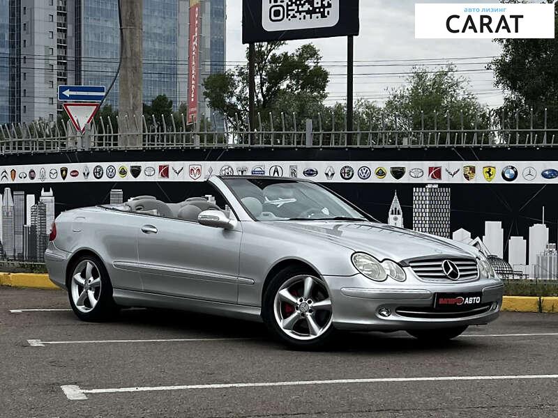 Mercedes-Benz CLK-Class 2004 Mercedes-Benz CLK-Class 2004
