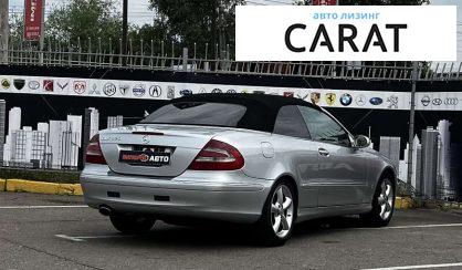 Mercedes-Benz CLK-Class 2004 Mercedes-Benz CLK-Class 2004
