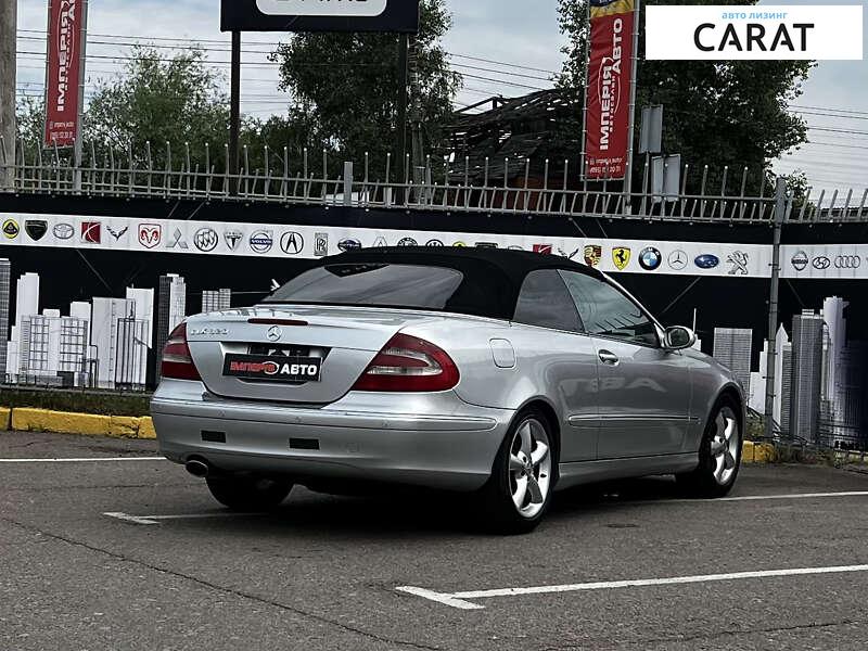 Mercedes-Benz CLK-Class 2004 Mercedes-Benz CLK-Class 2004