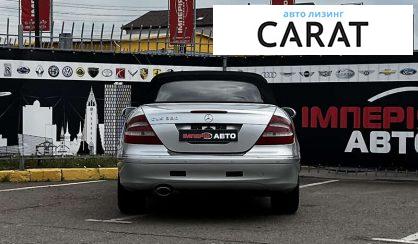 Mercedes-Benz CLK-Class 2004 Mercedes-Benz CLK-Class 2004