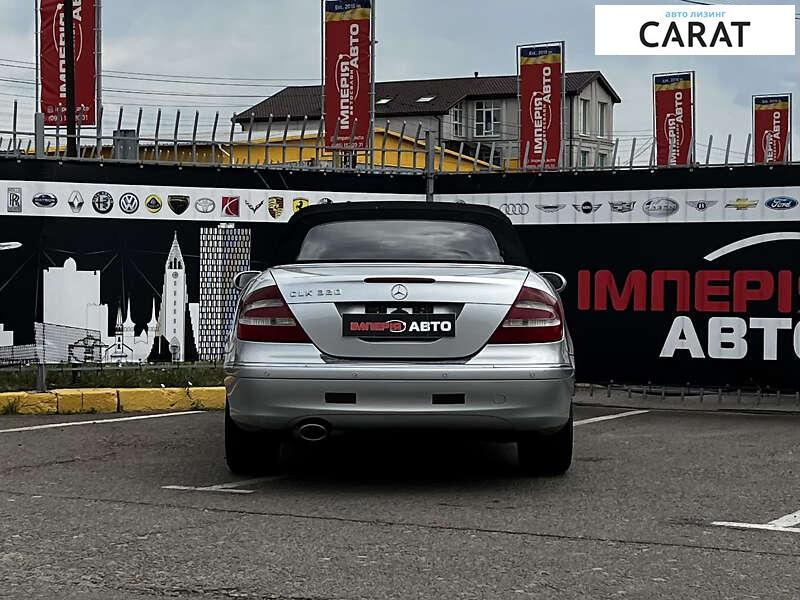 Mercedes-Benz CLK-Class 2004 Mercedes-Benz CLK-Class 2004
