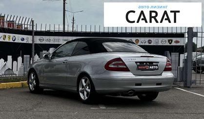 Mercedes-Benz CLK-Class 2004 Mercedes-Benz CLK-Class 2004