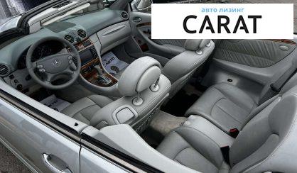 Mercedes-Benz CLK-Class 2004 Mercedes-Benz CLK-Class 2004