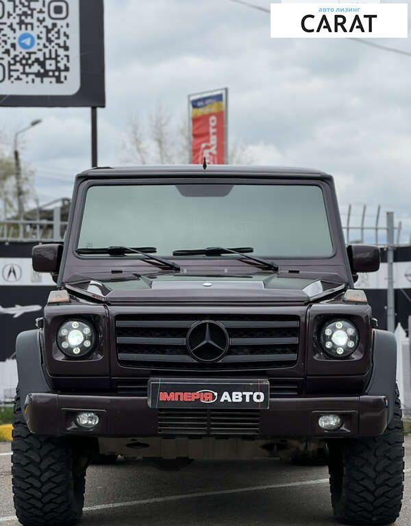 Mercedes-Benz G-Class 2020