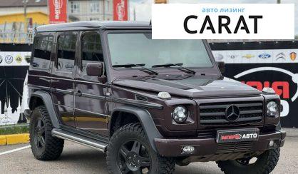 Mercedes-Benz G-Class 2020