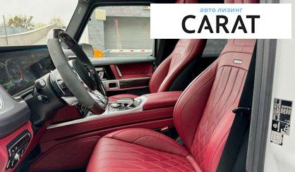 Mercedes-Benz G-Class 2022 Mercedes-Benz G-Class 2022