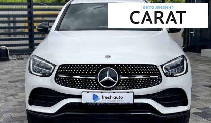 Mercedes-Benz GLC-Class 2020