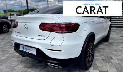 Mercedes-Benz GLC-Class 2020
