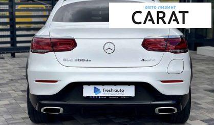 Mercedes-Benz GLC-Class 2020