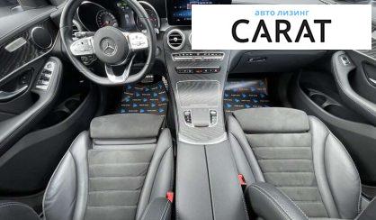 Mercedes-Benz GLC-Class 2020