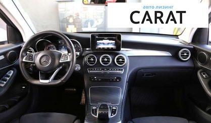 Mercedes-Benz GLC-Class 2017 Mercedes-Benz GLC-Class 2017